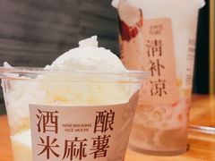 -阿嬷手作(南宁青秀万达店)