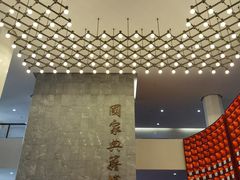 -国家图书馆·古籍馆