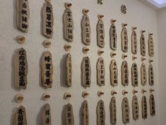 -成都蓝城悦杏温泉美食酒店(宽窄巷子店)