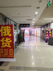 -纤羽美甲美睫