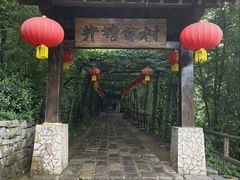 -青州市云门山风景区