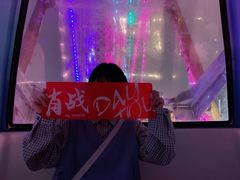 -星城之眼摩天轮