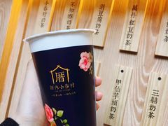 -厝内小眷村(西单大悦城店)