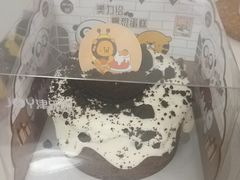 4寸奥力给奶盖-津乐园(芥园道店)