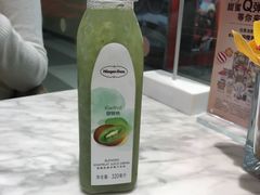 -哈根达斯(虹口店)