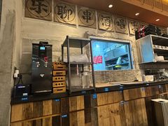 -破店肥哈·东北烧烤·夜宵(南山保利店)