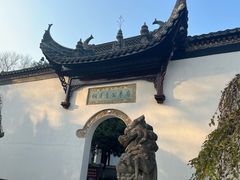 -采石矶景区