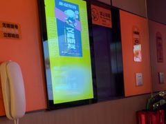 -星聚会KTV(复地活力城店)