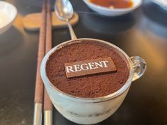 -丽晶轩中餐厅(重庆丽晶酒店)