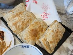-高玛纳驴肉火烧(一世界店)
