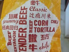 -肯德基(金爵万象店)