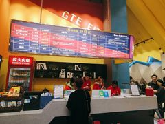 -爱蹦iBOON蹦床运动馆(江汉店)