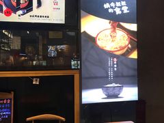 -京和风.日式家庭料理(京和风食堂大仓店)