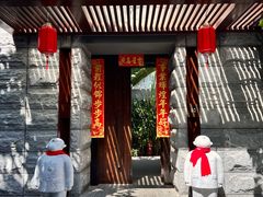 -三亚太阳湾柏悦酒店