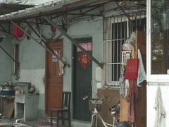 -无名氏宵夜小摊(祝家三姐妹馄饨店)