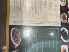 -麦奀云吞面世家(中环店)