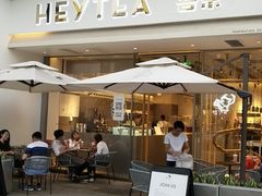 门面-喜茶(佛山顺德容桂天佑城店)