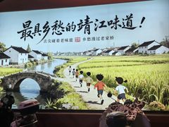 -老季市·三代非遗传承·地标美食老汁鸡(工农路店)