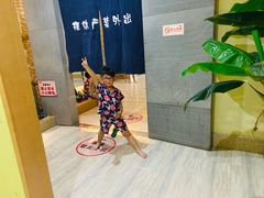 -极乐汇汗蒸会馆(杭州店)