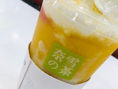 -奈雪的茶(石家庄万象城店)