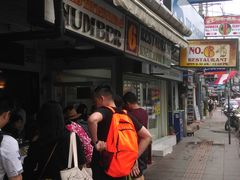 -Dang restaurant (patong phuket)
