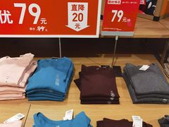 -银泰百货(北京大红门店)