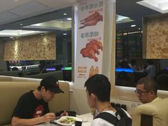 大堂-和平馆·地道港澳茶餐厅(西门口店)