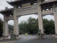 -国恩寺