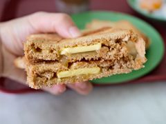 -亚坤(远东广场店)