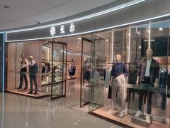 -万达广场(大明宫店)