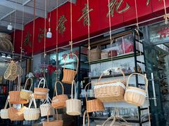 -循礼门鲜花花市(武汉循礼门店)