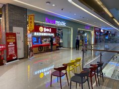 -梨花自助烤肉(天河城店)