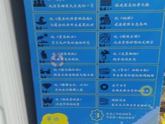 -莱姆星桌游·拼豆·团建