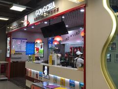 -上品折扣(回龙观店)