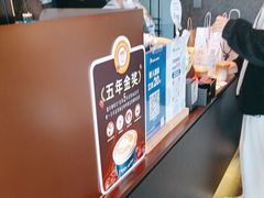 -瑞幸咖啡(显贵商务楼店)