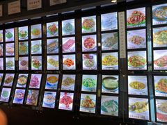 -今鲜源大酒店·中华餐饮名店(新湛路店)