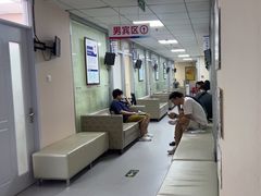 -美年大健康体检中心(西直门分院)