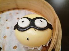 -京香轩·中餐厅(上海中庚聚龙酒店)