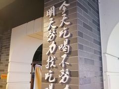 门面-八一好吃街·高品美食广场