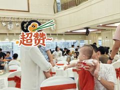 -好吉祥大酒楼