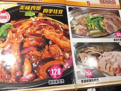 -凤兴鸡煲(宝安海雅店)