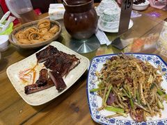 -米岗农庄