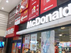 门面-麦当劳(光新乐购店)