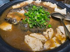 -探鱼·鲜青椒爽麻烤鱼(苏宁广场店)