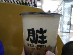 -LELECHA乐乐茶(上海五角场万达广场店)