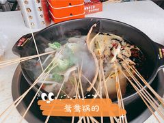 -钢管厂歆瑞源油卤串串香(春熙路太古里店)