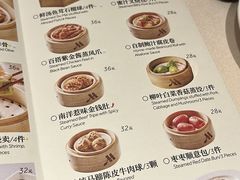 -正佳广场万豪酒店-粤菜餐厅·点心·海鲜·聚餐