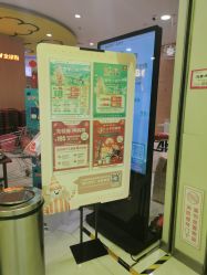 -孩子王童乐园(石家庄裕华万达店)
