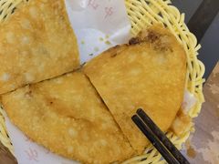 牛肉饼-方中山胡辣汤(西安高新区店)