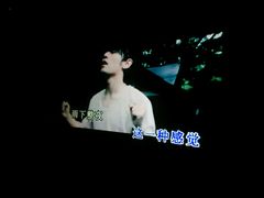 -真爱范特西KTV(交大店)